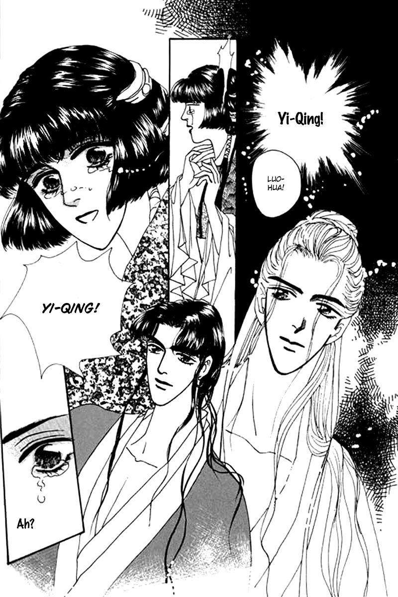Fallen Flower Vol. 1 Ch. 2 第19页