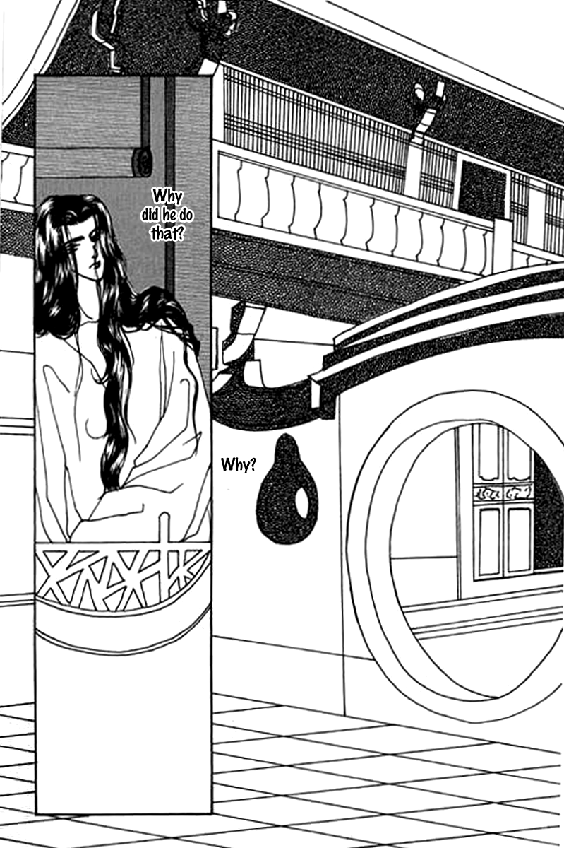Fallen Flower Vol. 1 Ch. 2 第25页