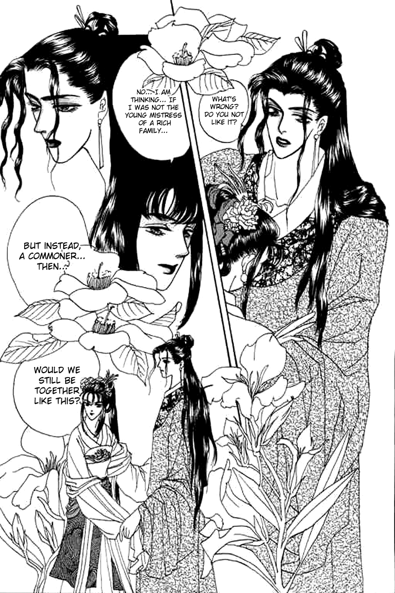 Fallen Flower Vol. 1 Ch. 2 第28页