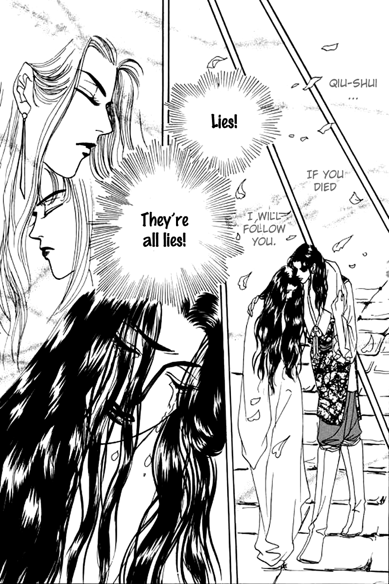 Fallen Flower Vol. 1 Ch. 2 第40页