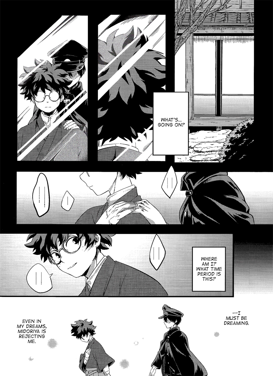 Boku no Hero Academia - LINK (Doujinshi) Oneshot 第14页