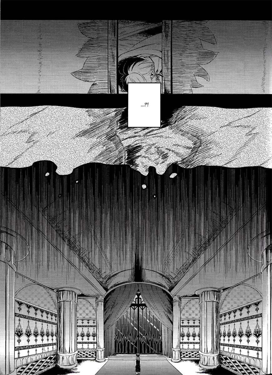 Boku no Hero Academia - LINK (Doujinshi) Oneshot 第15页