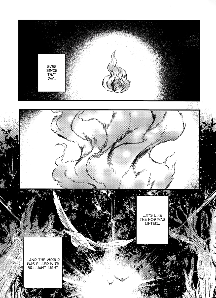 Boku no Hero Academia - LINK (Doujinshi) 第5页