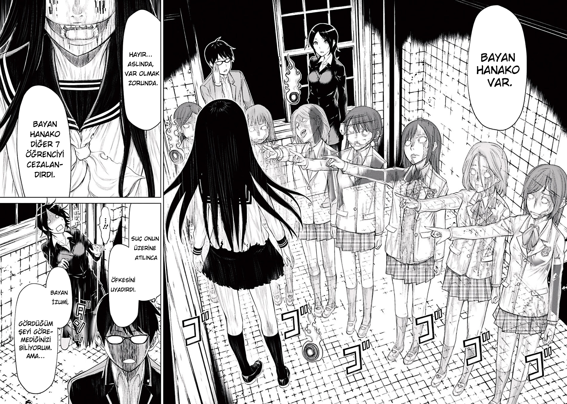 Kako and the False Detective Bayan Hanako 第18页