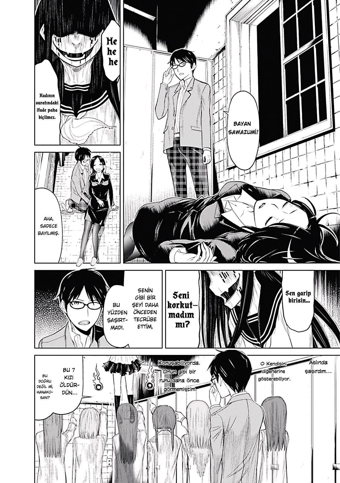 Kako and the False Detective Bayan Hanako 第19页