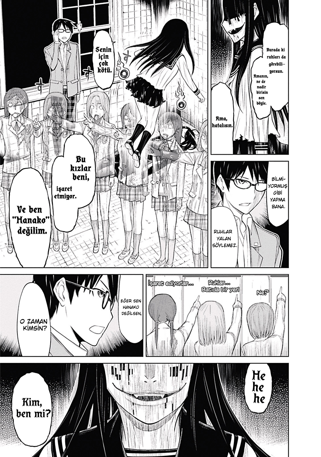 Kako and the False Detective Bayan Hanako 第20页