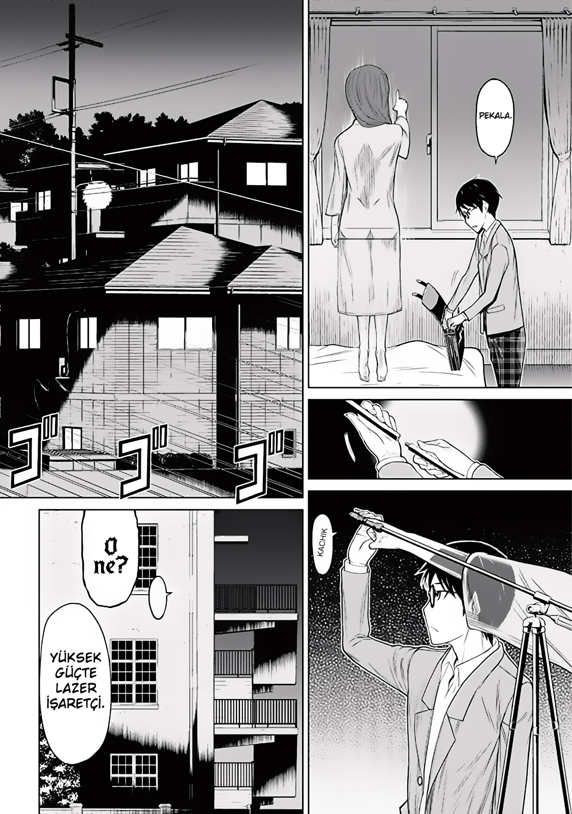 Kako and the False Detective Bayan Hanako 第30页