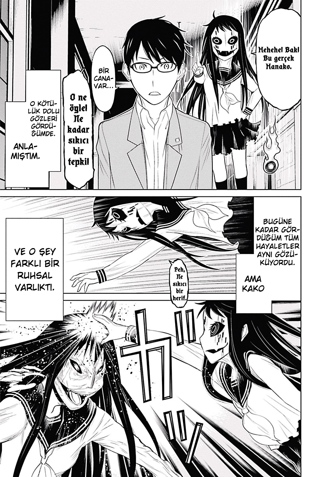 Kako and the False Detective Bayan Hanako 第35页