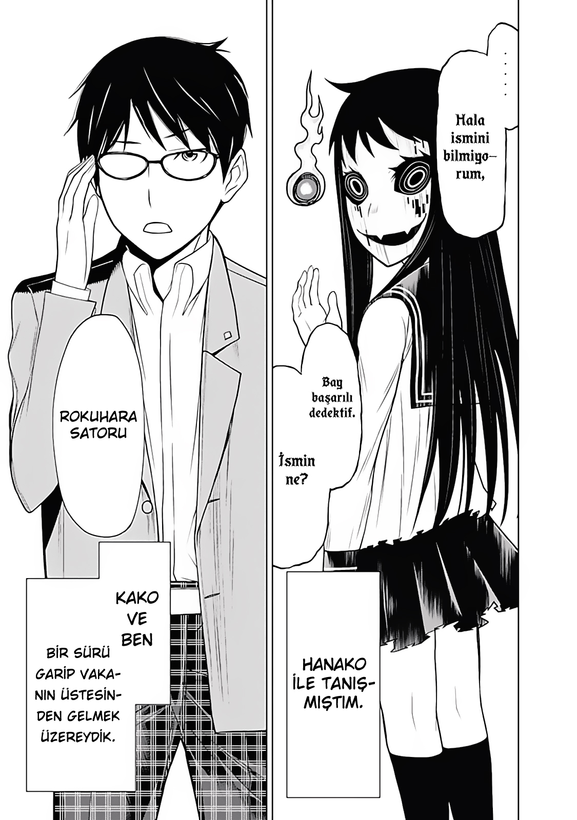 Kako and the False Detective Bayan Hanako 第40页