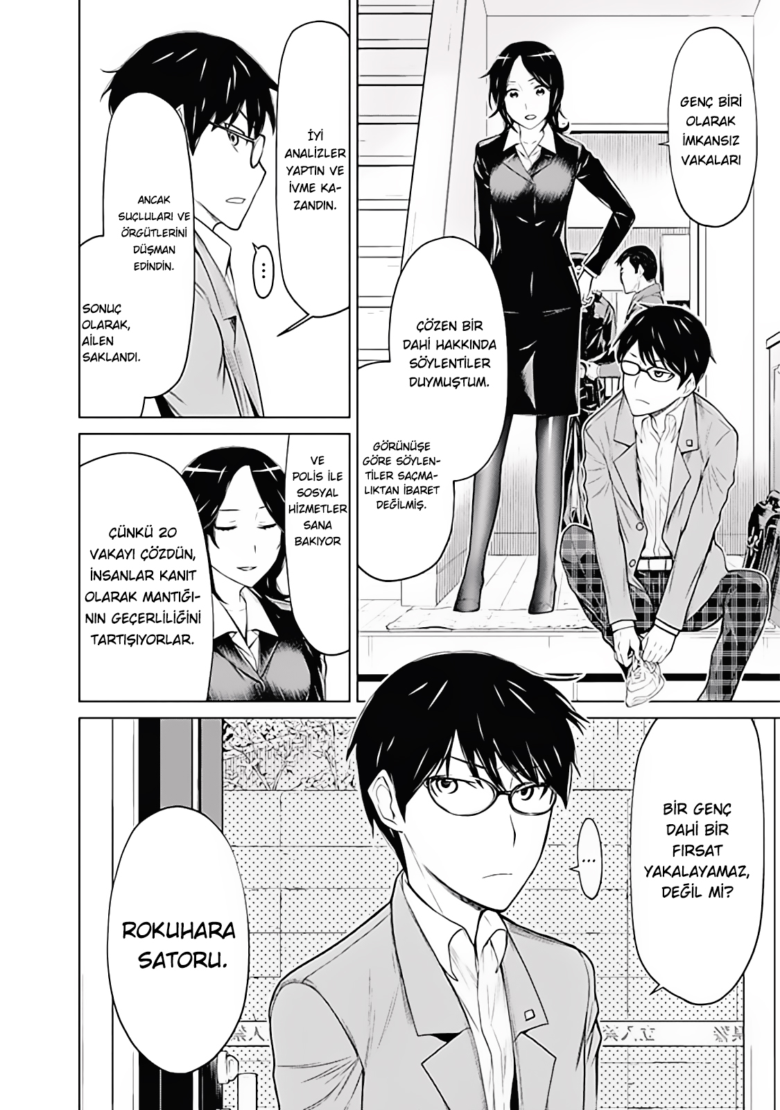 Kako and the False Detective Bayan Hanako 第9页