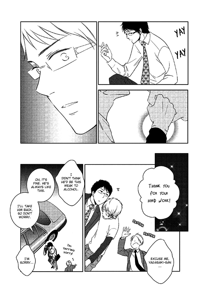 Kimi no Soba de Yamikumo na Yume o Miru Having A Blind Dream By Your Side 第20页