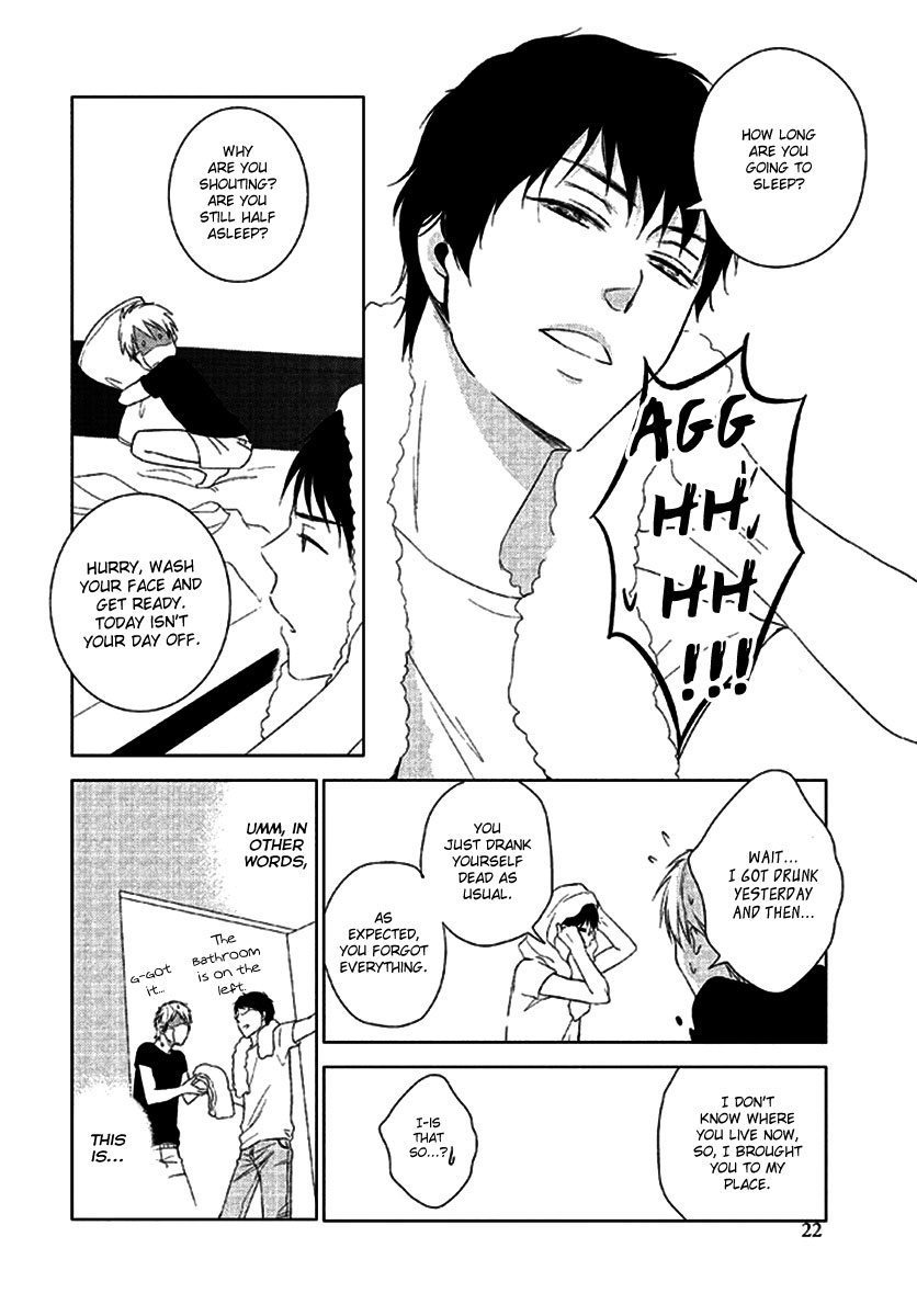 Kimi no Soba de Yamikumo na Yume o Miru Having A Blind Dream By Your Side 第25页