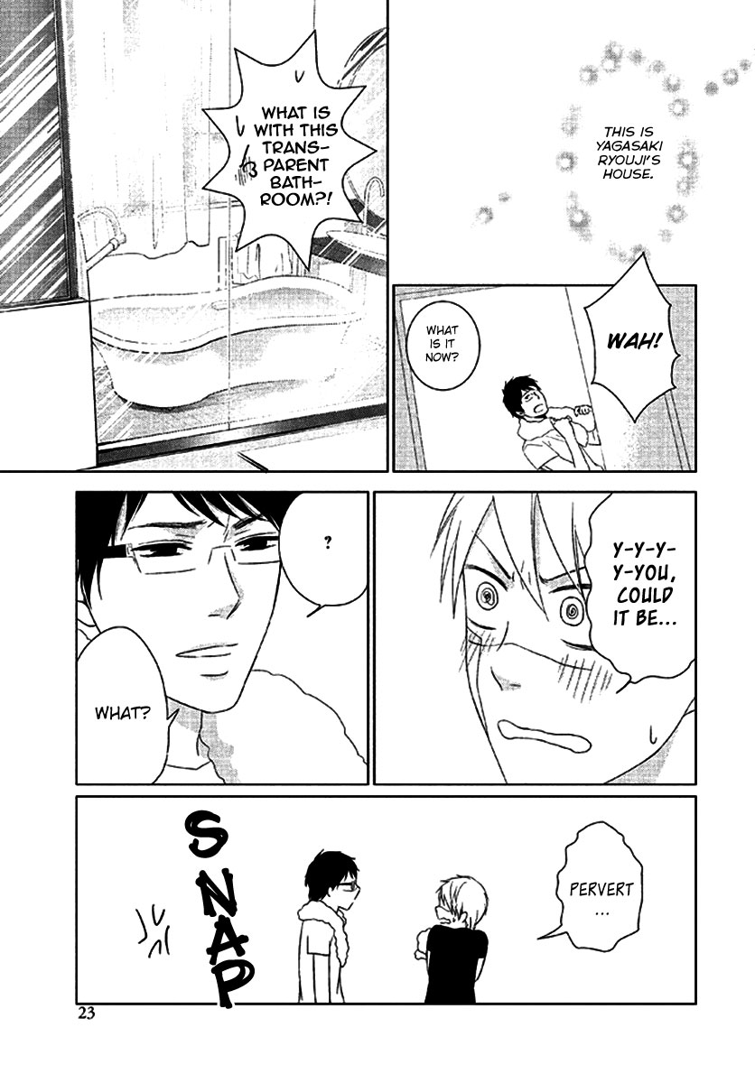 Kimi no Soba de Yamikumo na Yume o Miru Having A Blind Dream By Your Side 第26页