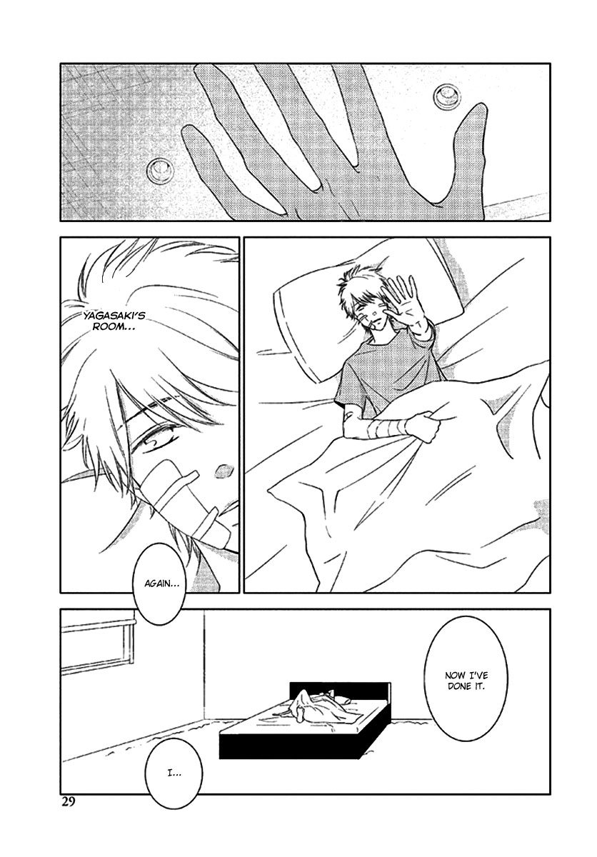 Kimi no Soba de Yamikumo na Yume o Miru Having A Blind Dream By Your Side 第32页