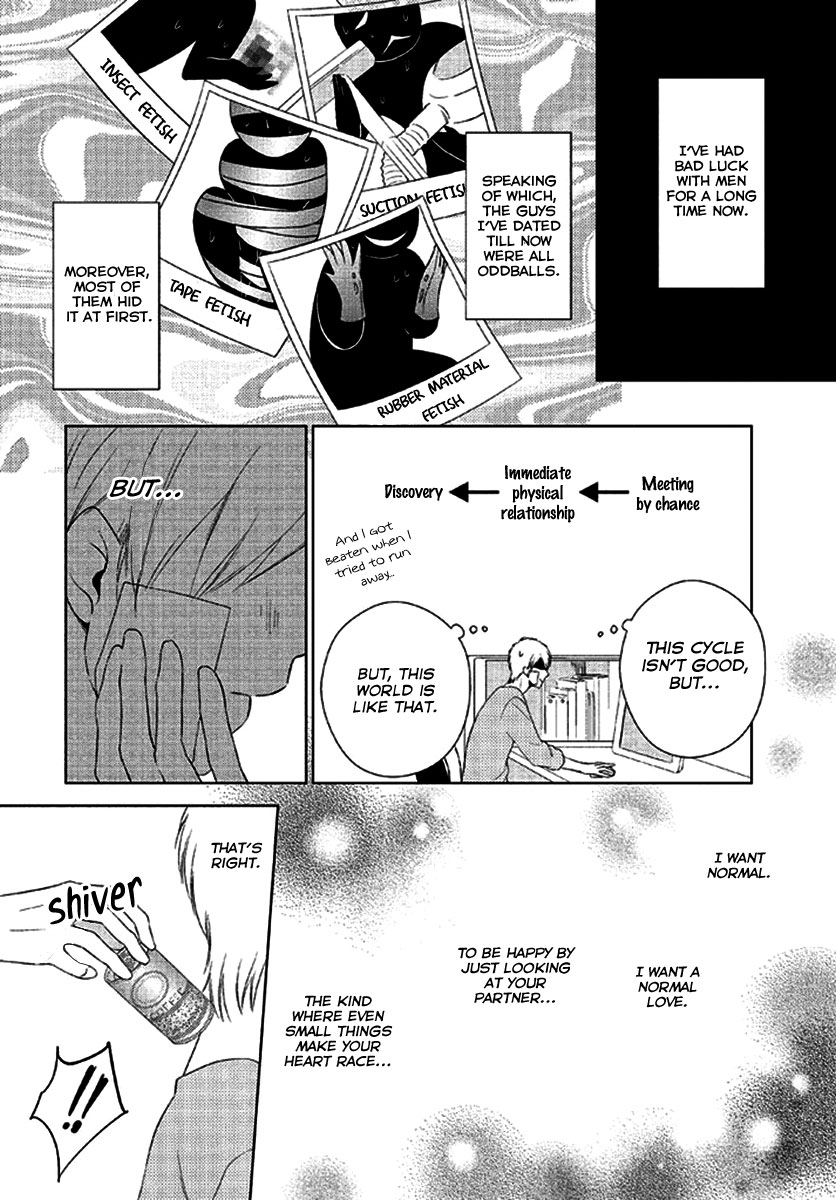 Kimi no Soba de Yamikumo na Yume o Miru Having A Blind Dream By Your Side 第9页