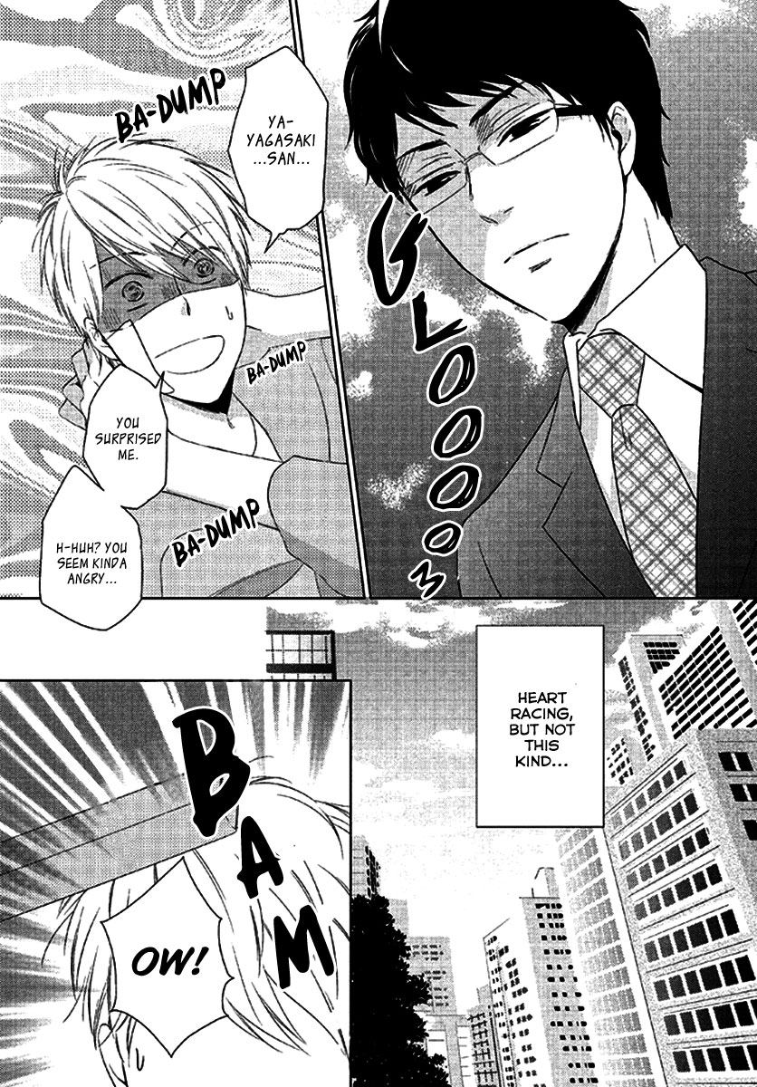 Kimi no Soba de Yamikumo na Yume o Miru Having A Blind Dream By Your Side 第10页