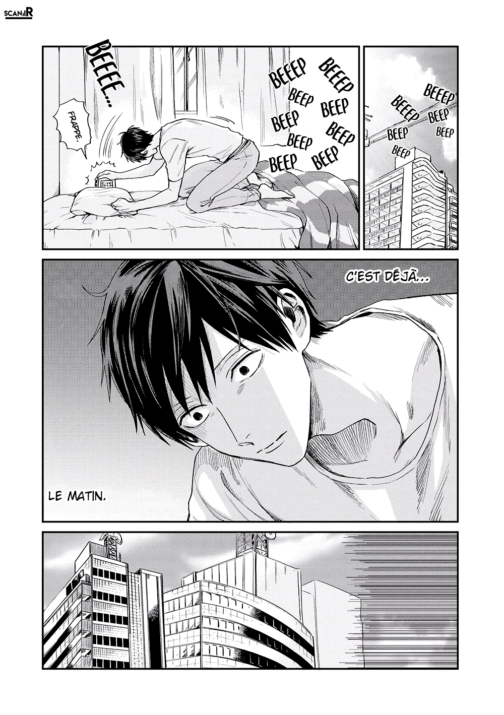 Uramichi Onii-san Cadets et ainés 第2页