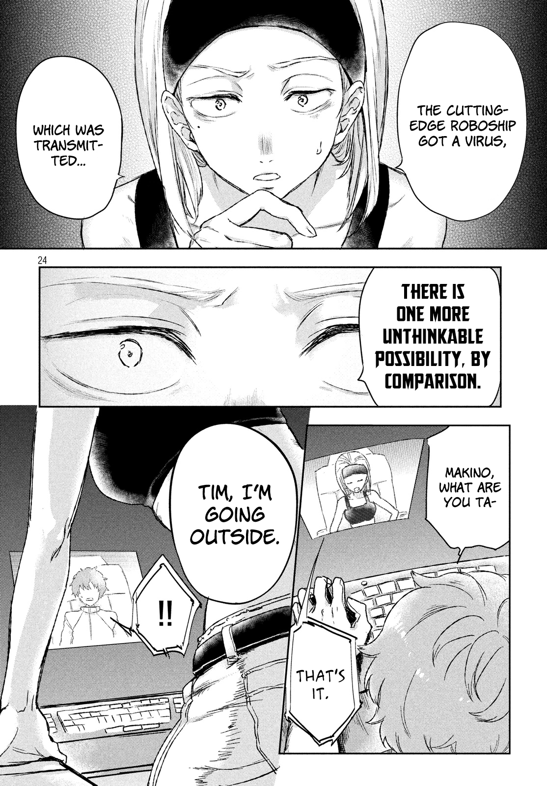 Space Profile Happy End 第23页