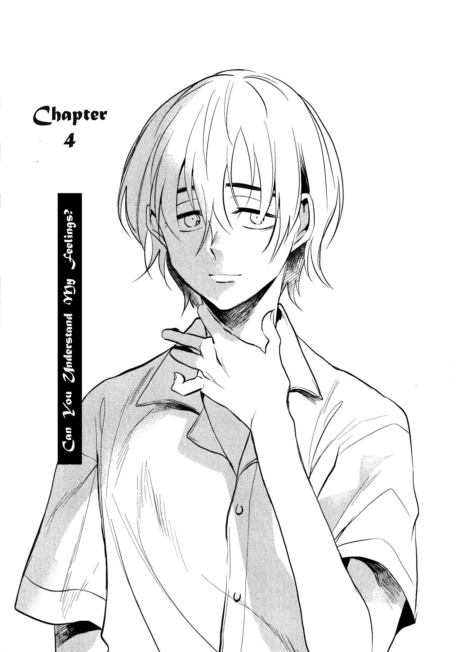 Ore no Kimochi ga Wakaru ka Vol. 1 Ch. 4 第2页