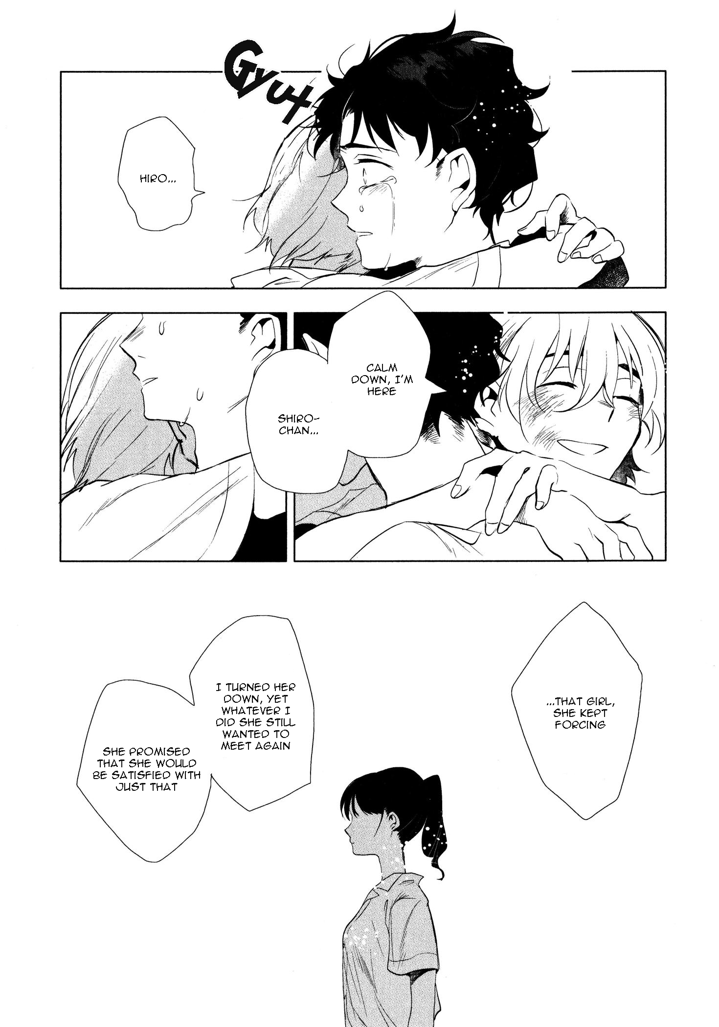 Ore no Kimochi ga Wakaru ka Vol. 1 Ch. 4 第11页
