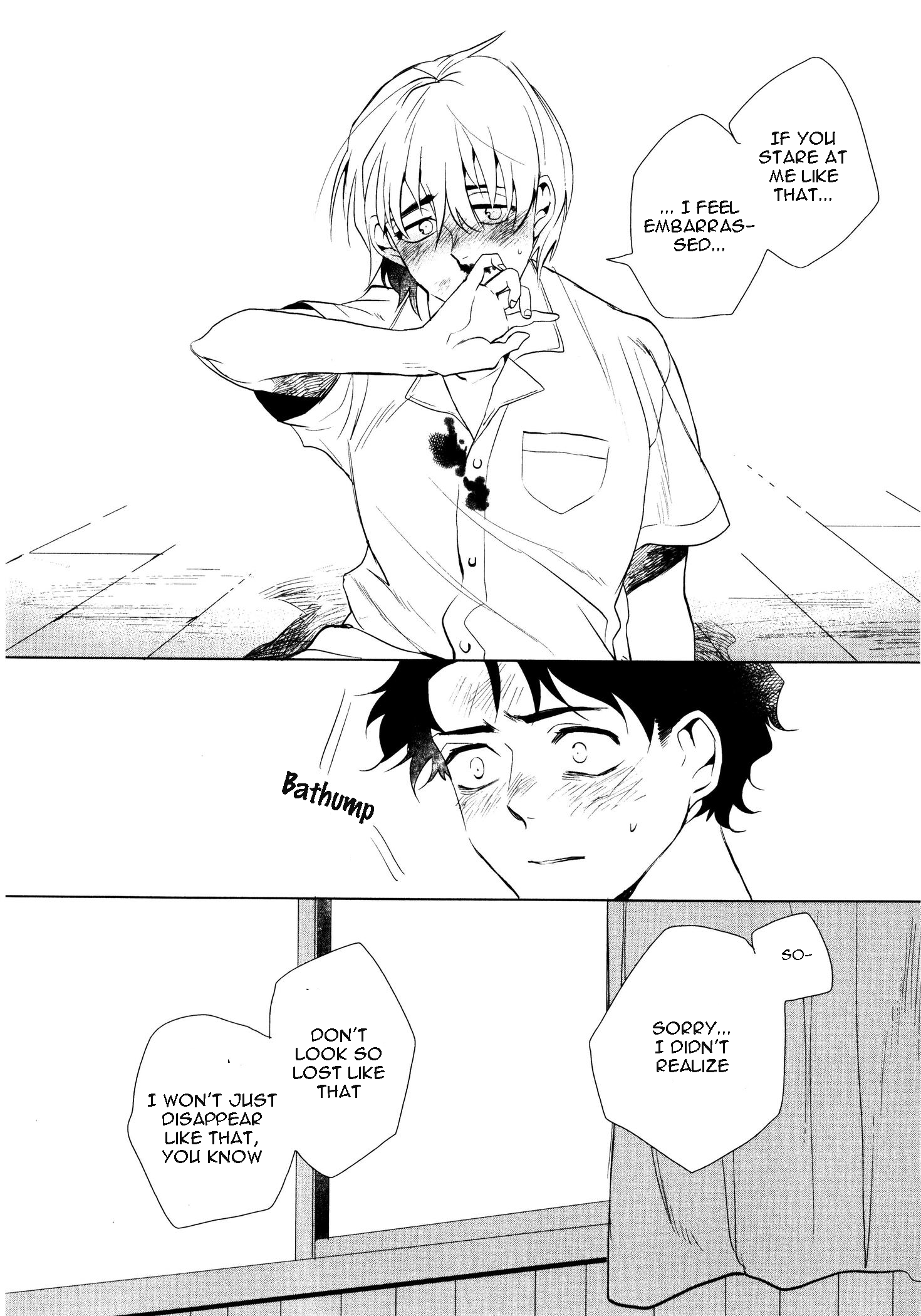 Ore no Kimochi ga Wakaru ka Vol. 1 Ch. 4 第13页