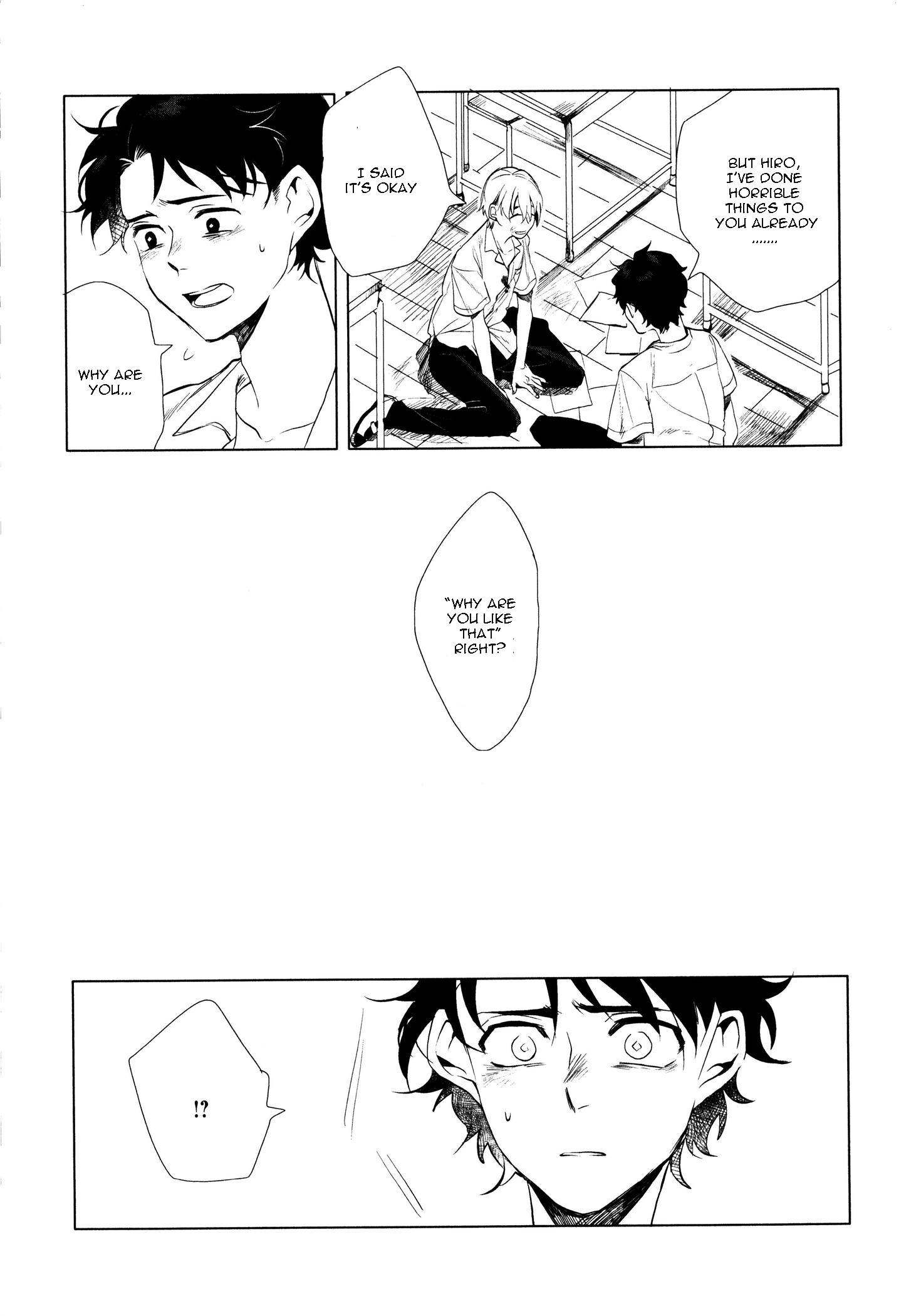 Ore no Kimochi ga Wakaru ka Vol. 1 Ch. 4 第14页
