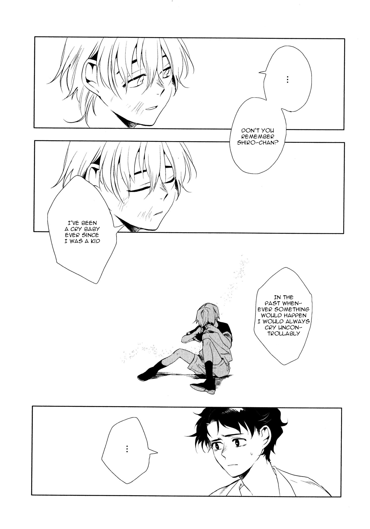 Ore no Kimochi ga Wakaru ka Vol. 1 Ch. 4 第15页
