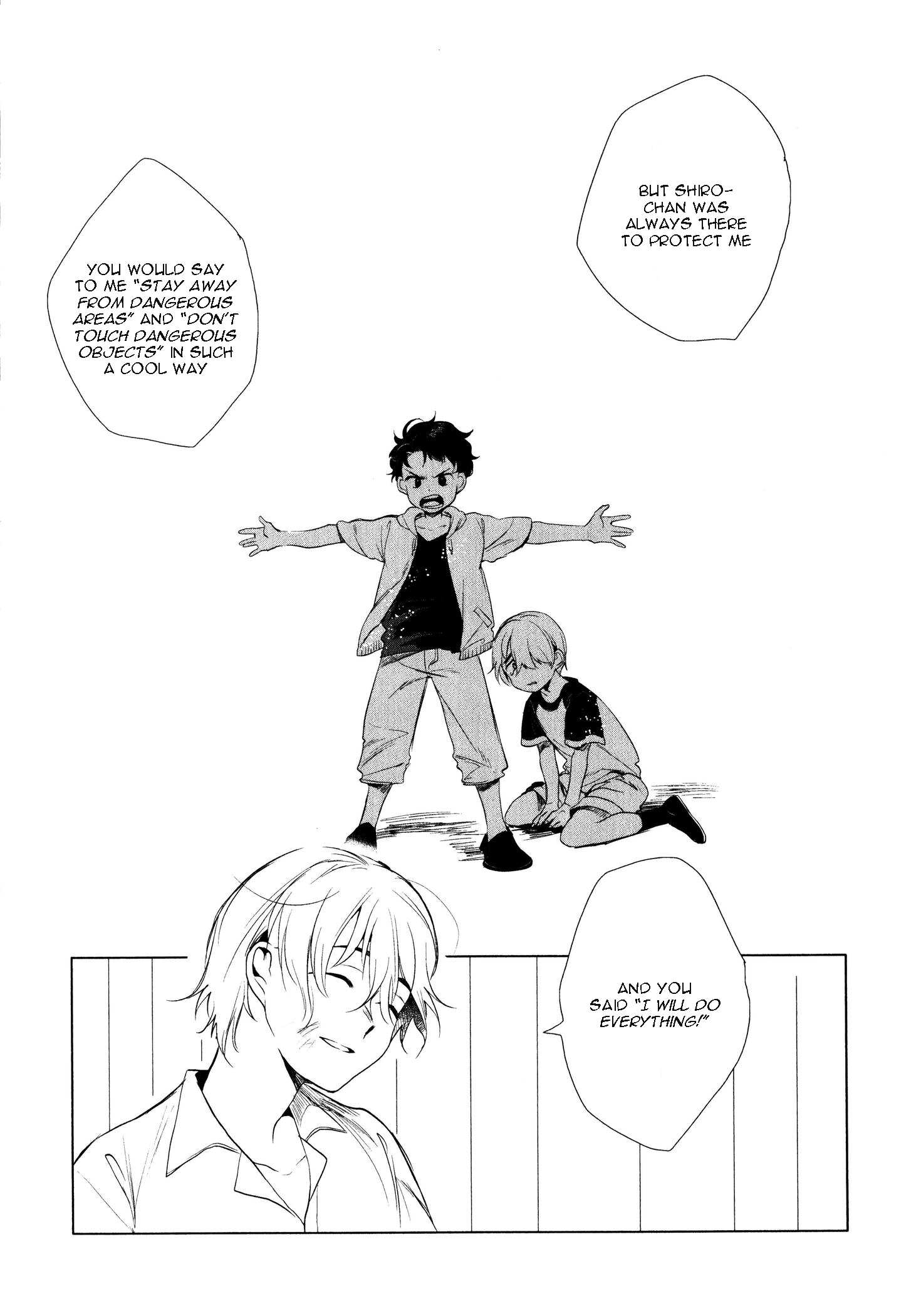 Ore no Kimochi ga Wakaru ka Vol. 1 Ch. 4 第16页