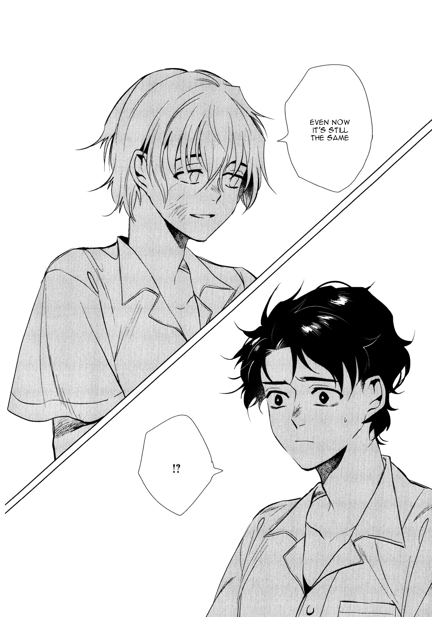 Ore no Kimochi ga Wakaru ka Vol. 1 Ch. 4 第17页