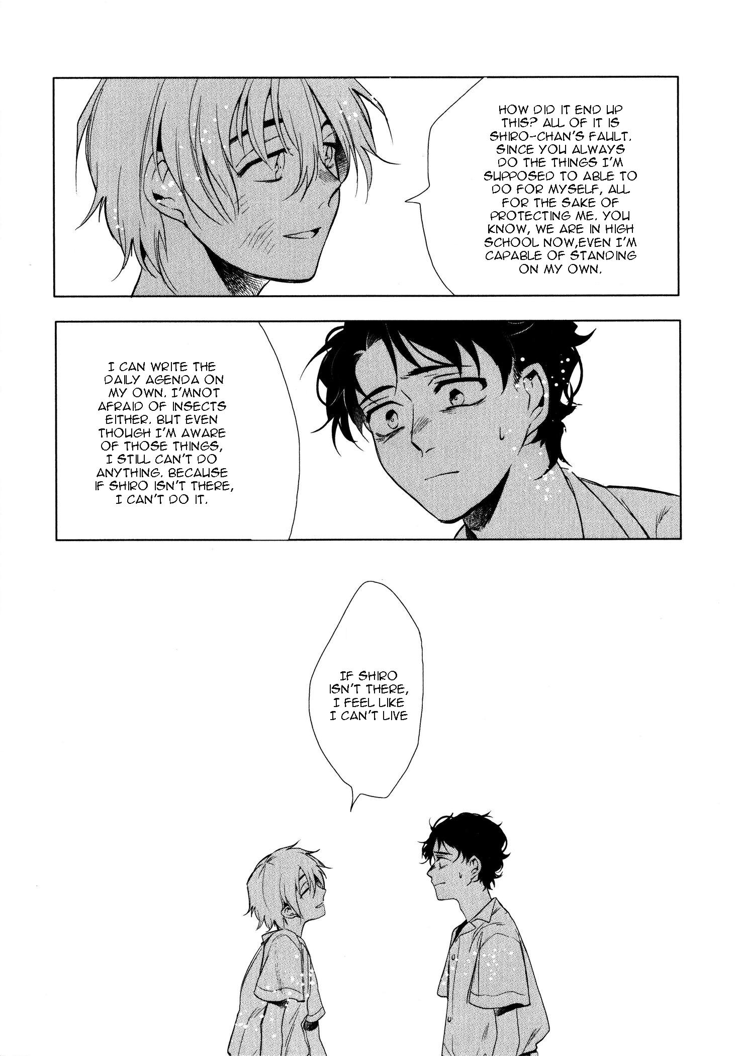 Ore no Kimochi ga Wakaru ka Vol. 1 Ch. 4 第18页