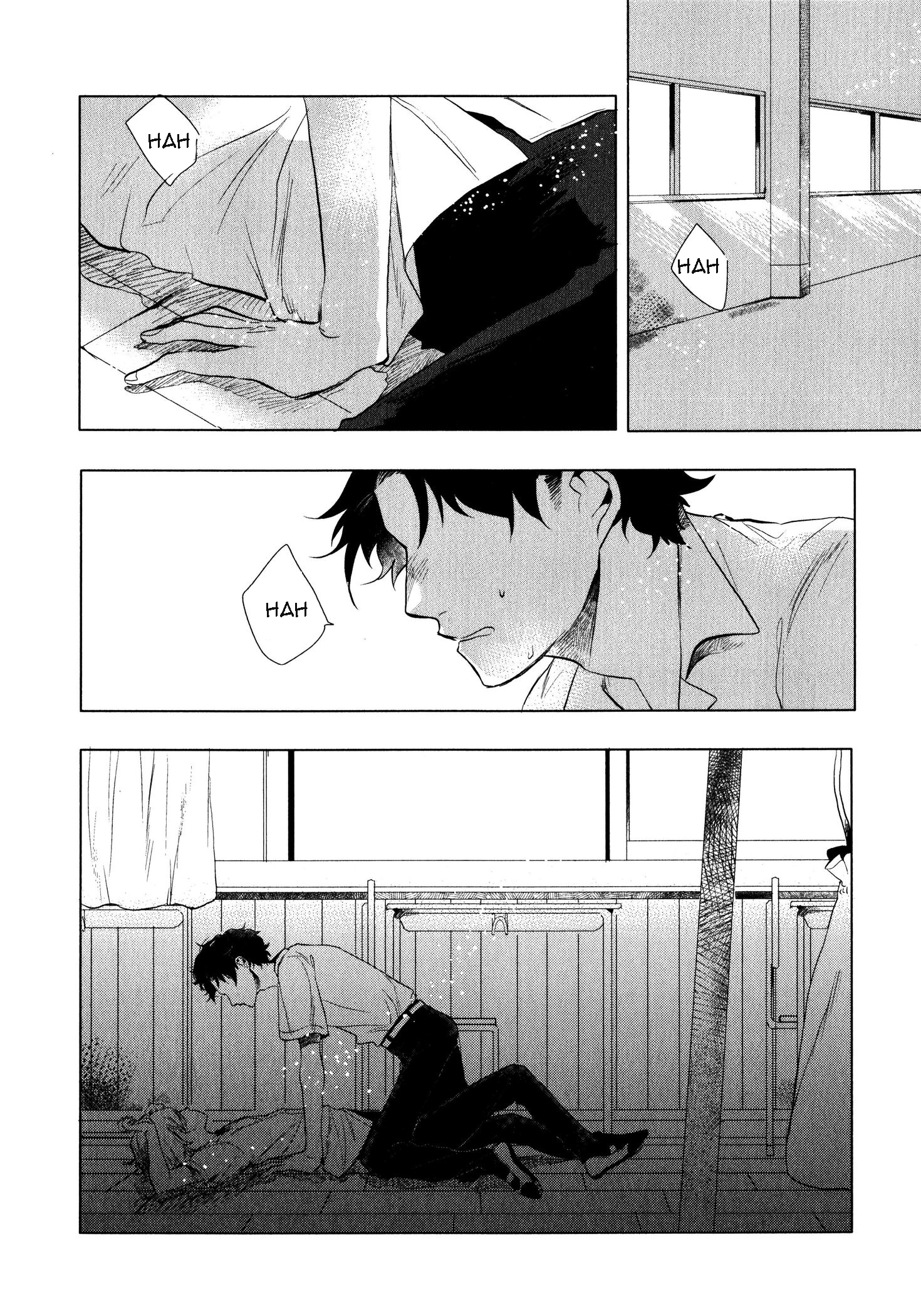 Ore no Kimochi ga Wakaru ka Vol. 1 Ch. 4 第3页
