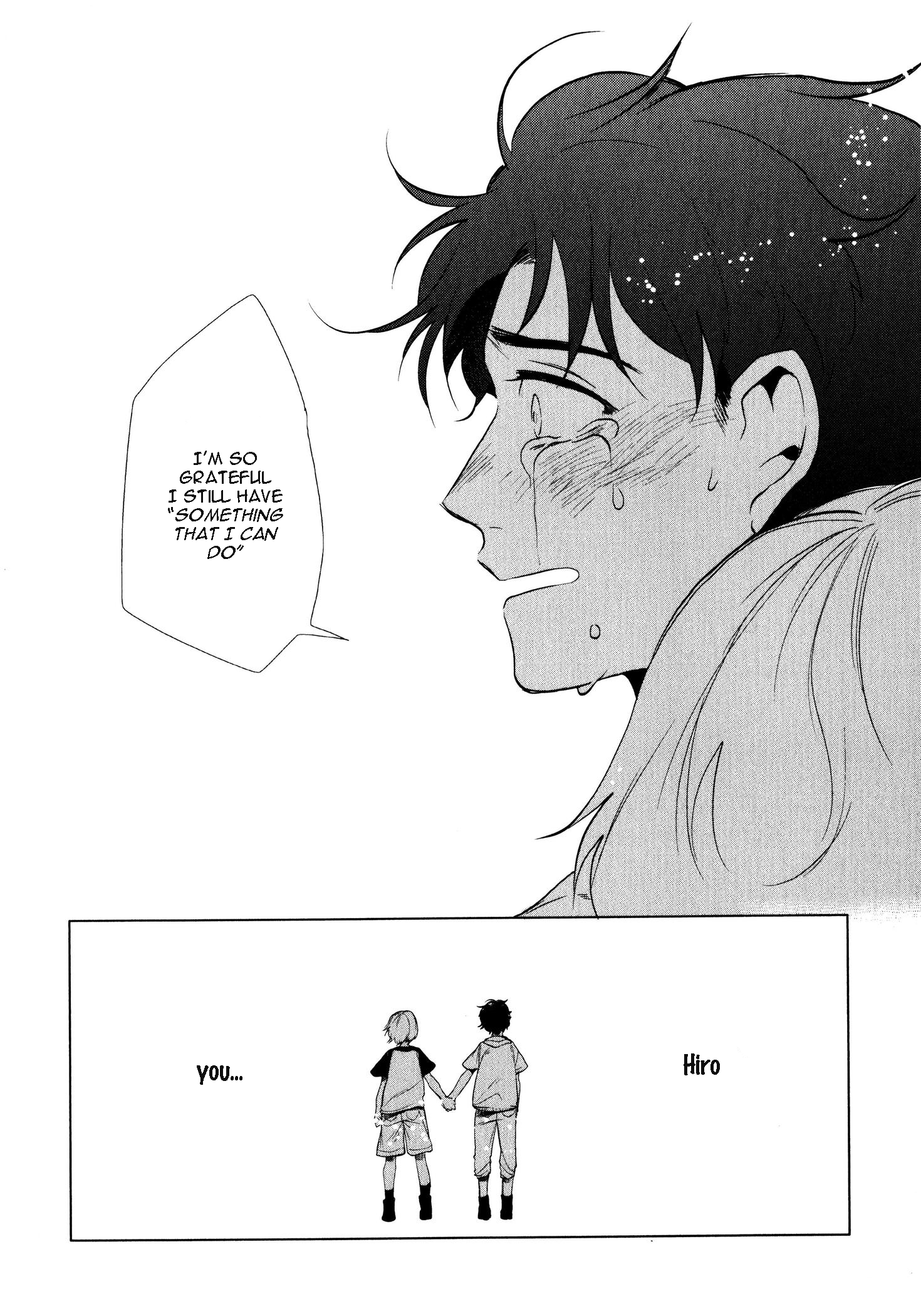 Ore no Kimochi ga Wakaru ka Vol. 1 Ch. 4 第21页