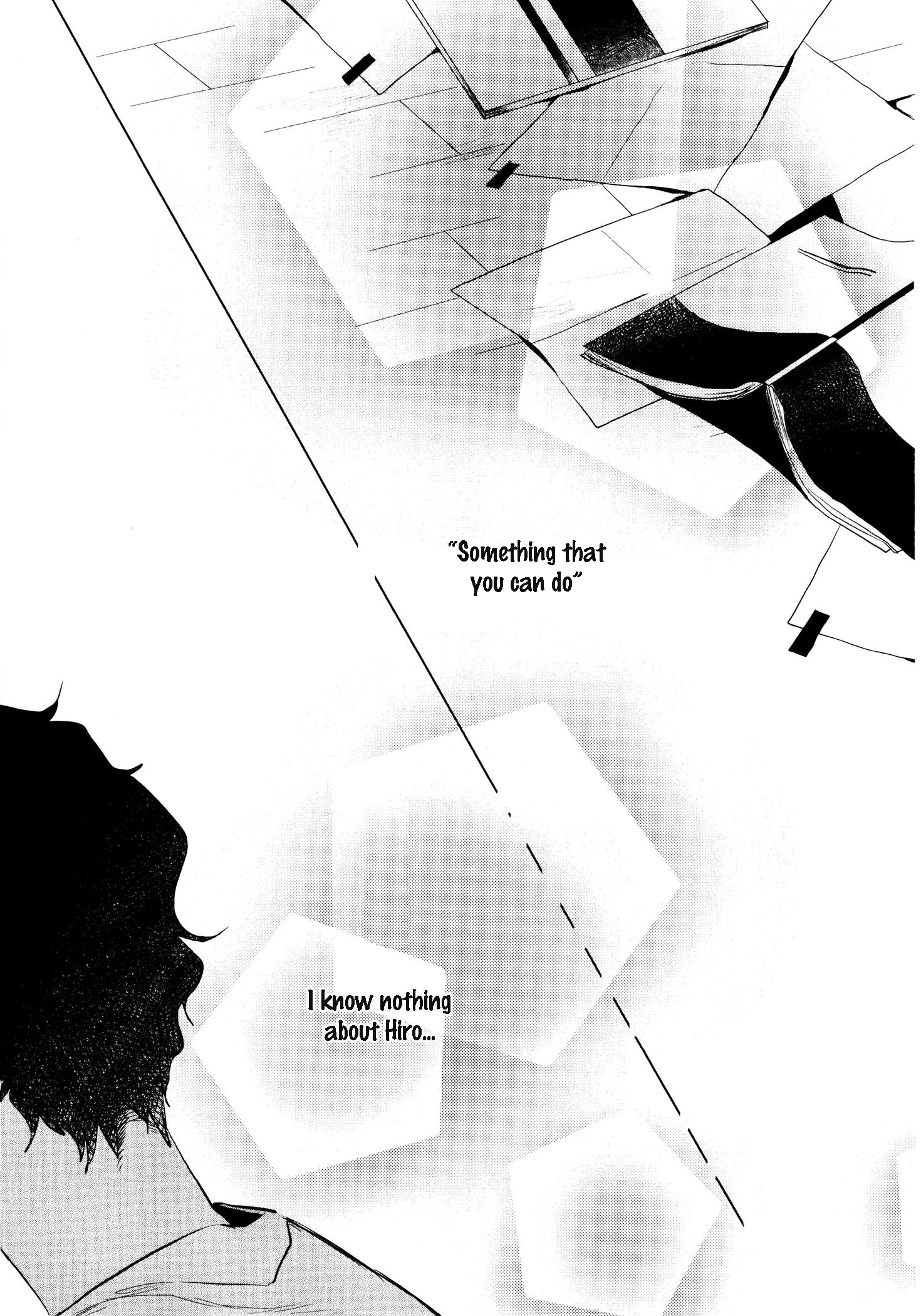 Ore no Kimochi ga Wakaru ka Vol. 1 Ch. 4 第22页