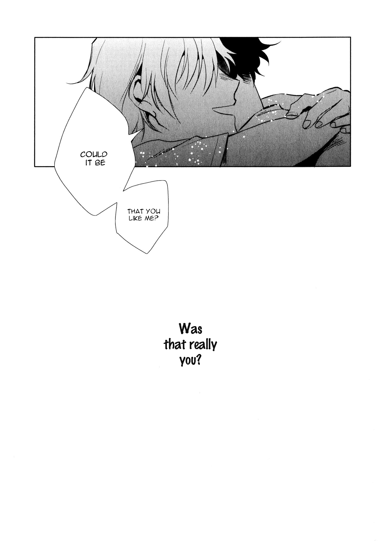 Ore no Kimochi ga Wakaru ka Vol. 1 Ch. 4 第25页