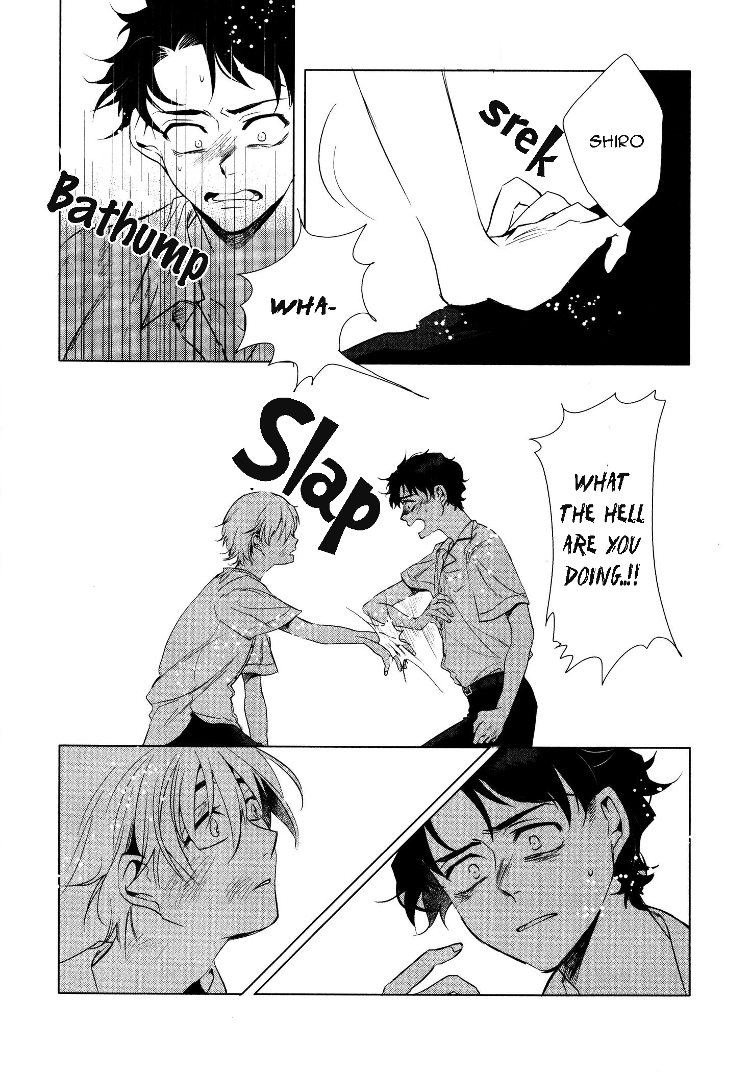 Ore no Kimochi ga Wakaru ka Vol. 1 Ch. 4 第8页