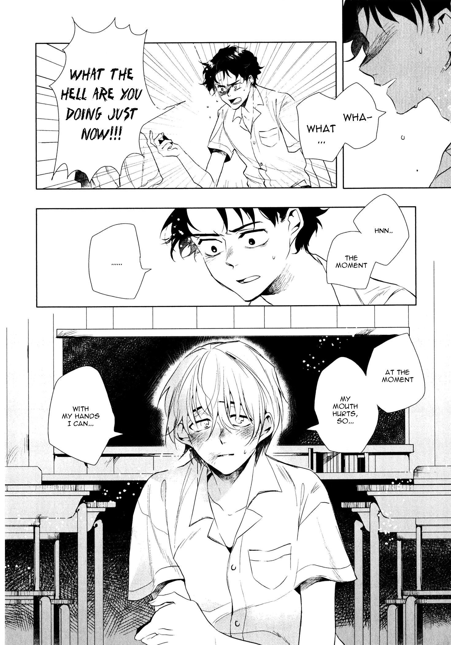 Ore no Kimochi ga Wakaru ka Vol. 1 Ch. 4 第9页