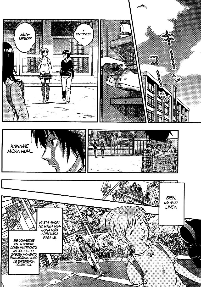 Buyuden Vol. 1 Ch. 1 第12页
