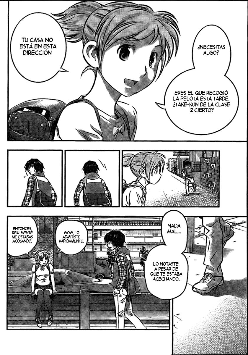 Buyuden Vol. 1 Ch. 1 第14页