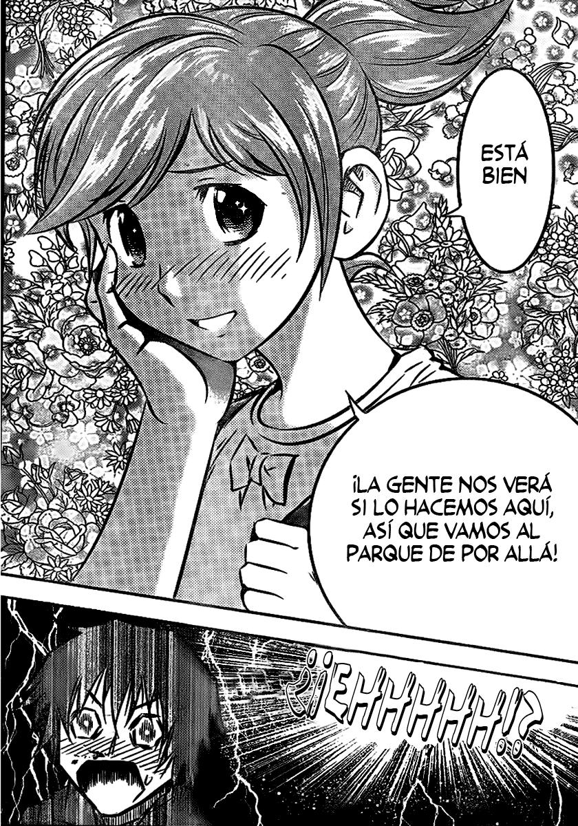 Buyuden Vol. 1 Ch. 1 第17页
