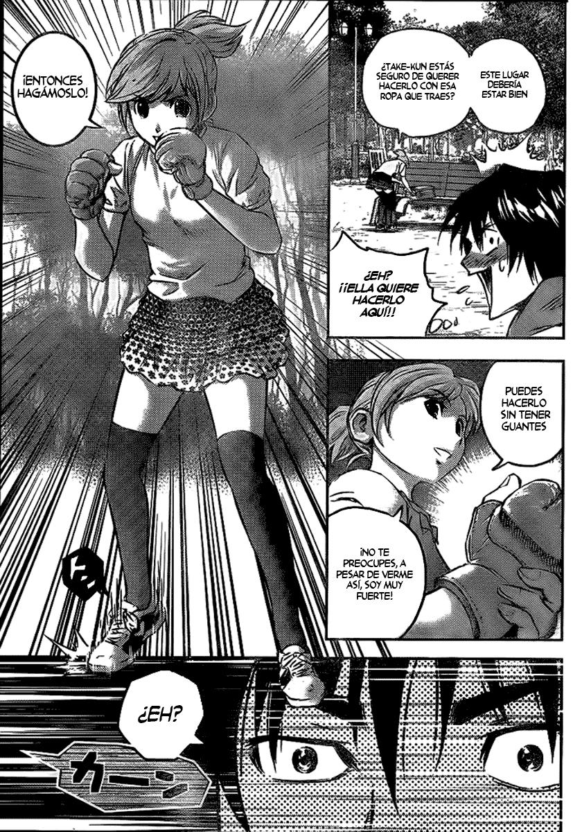 Buyuden Vol. 1 Ch. 1 第19页