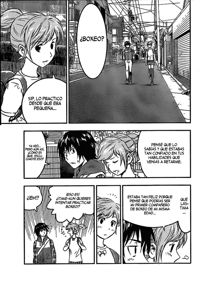 Buyuden Vol. 1 Ch. 1 第23页