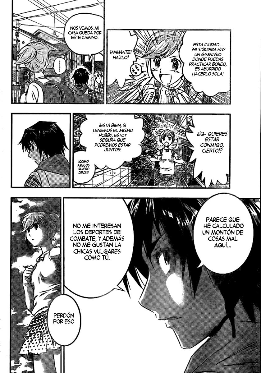 Buyuden Vol. 1 Ch. 1 第24页