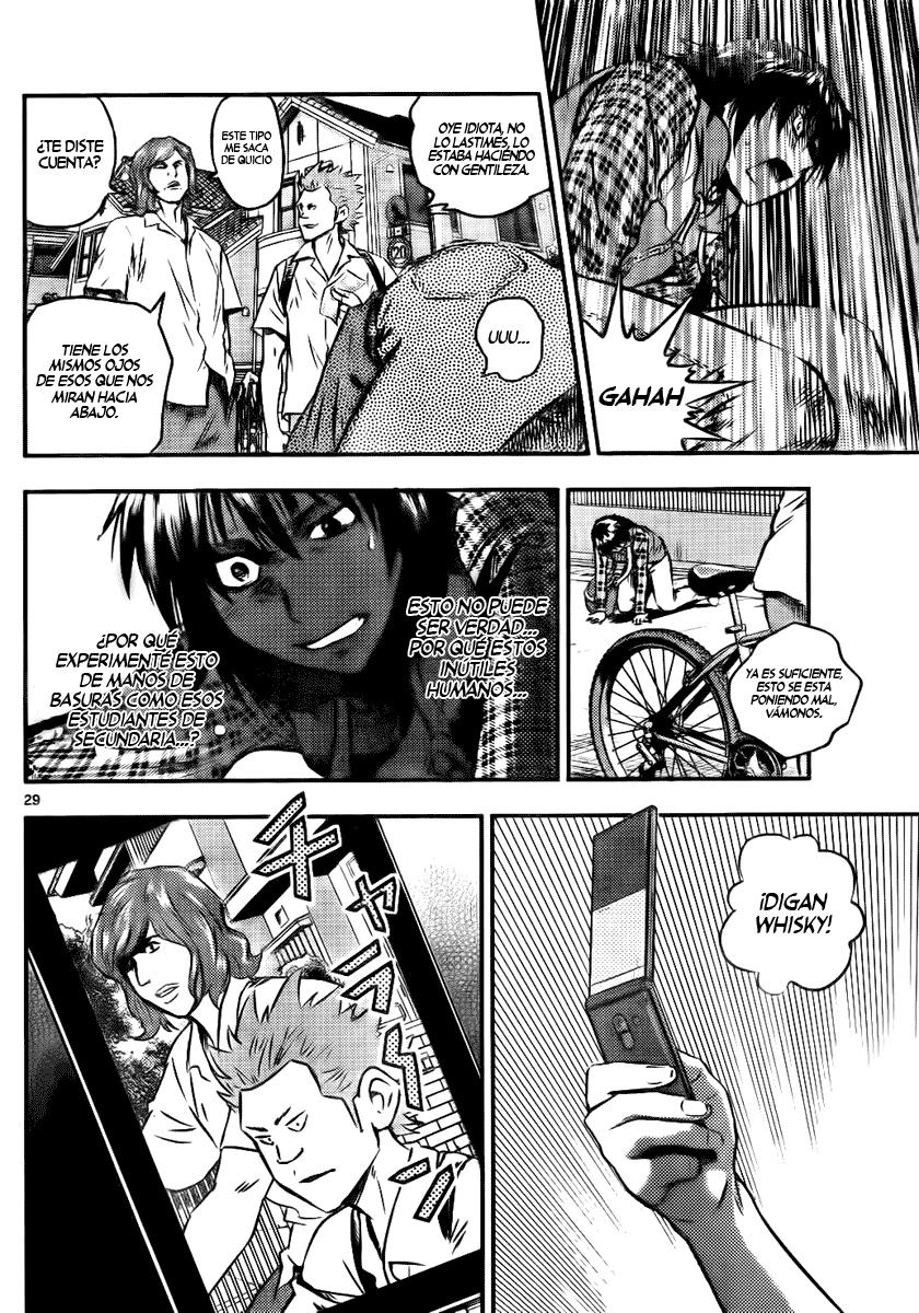 Buyuden Vol. 1 Ch. 1 第28页