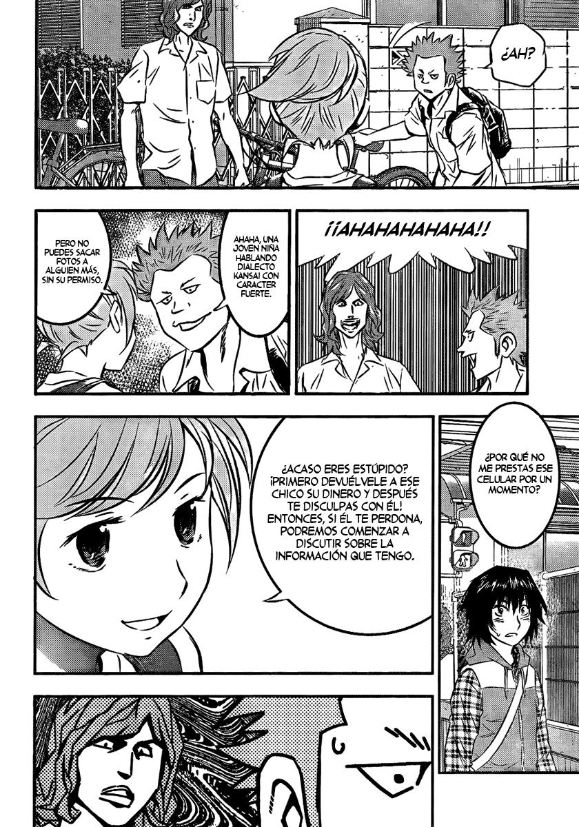 Buyuden Vol. 1 Ch. 1 第30页