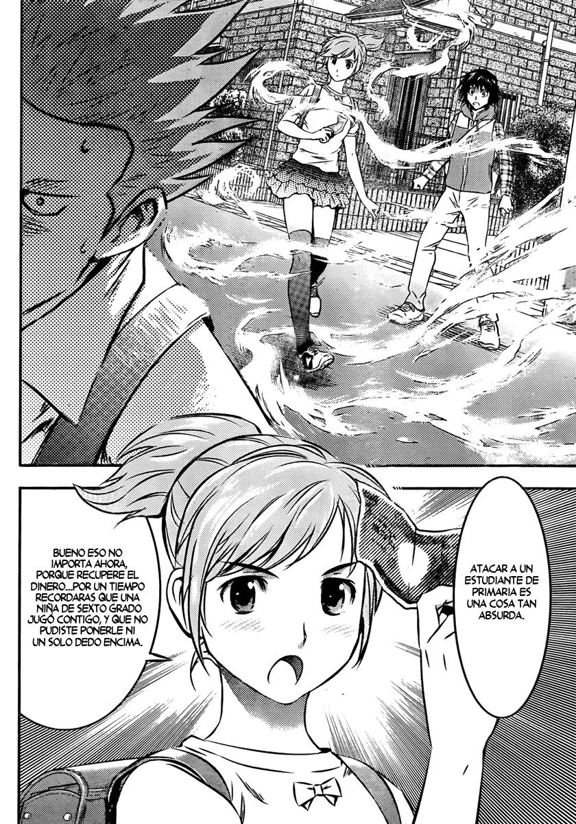 Buyuden Vol. 1 Ch. 1 第33页