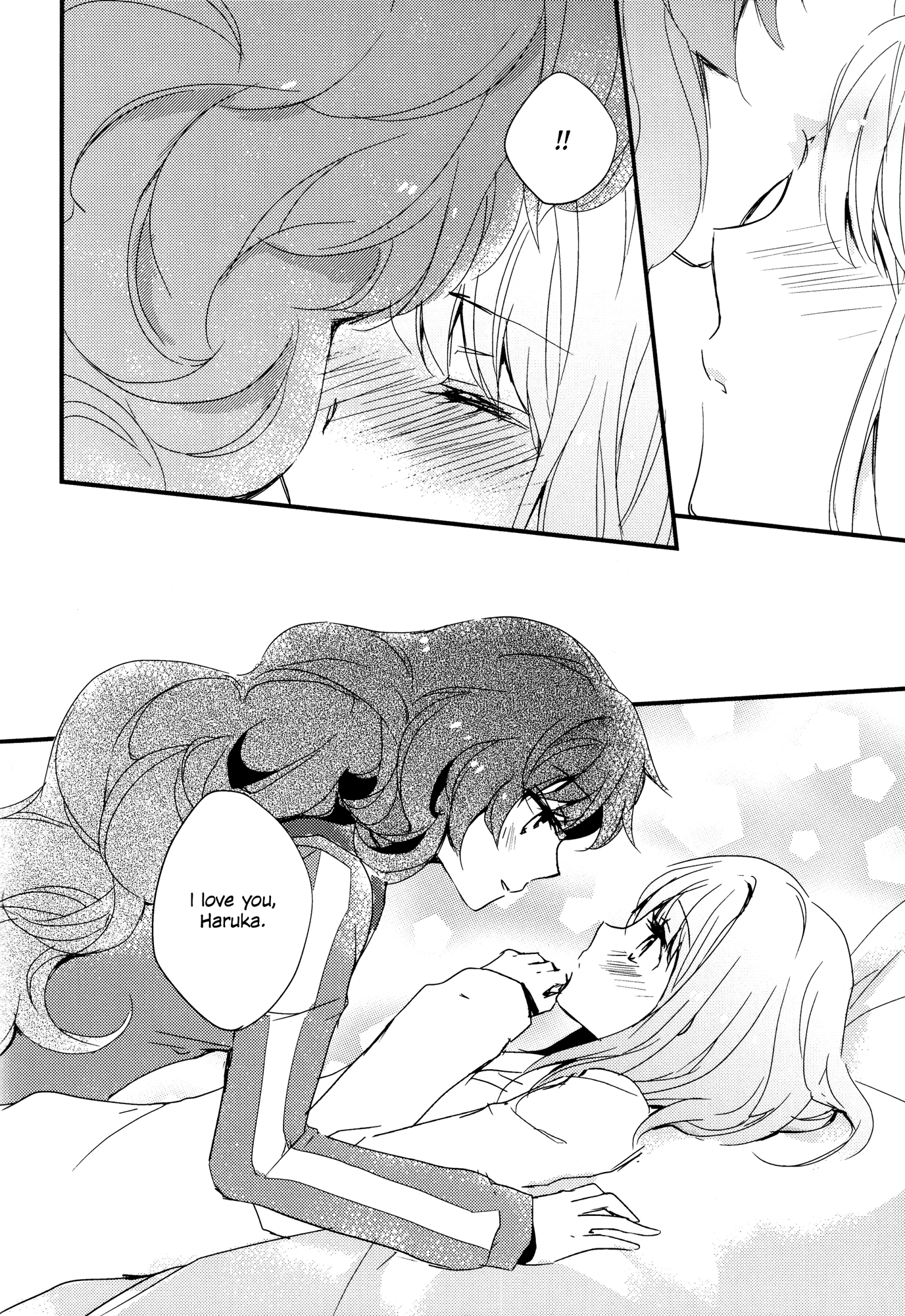 Uta no☆Prince-sama♪ -  Spring Takes Love (Doujinshi) Oneshot 第15页