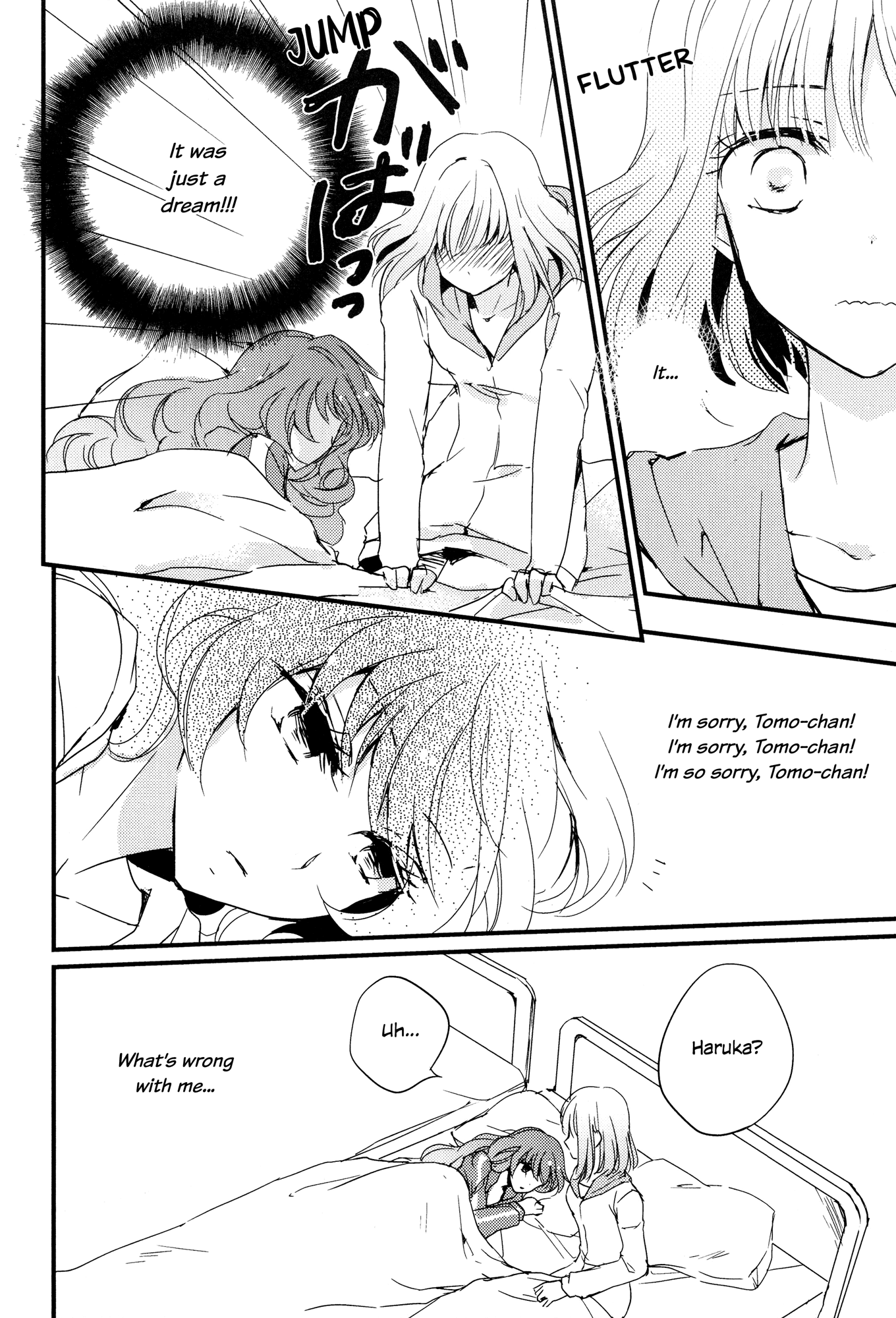 Uta no☆Prince-sama♪ -  Spring Takes Love (Doujinshi) Oneshot 第17页