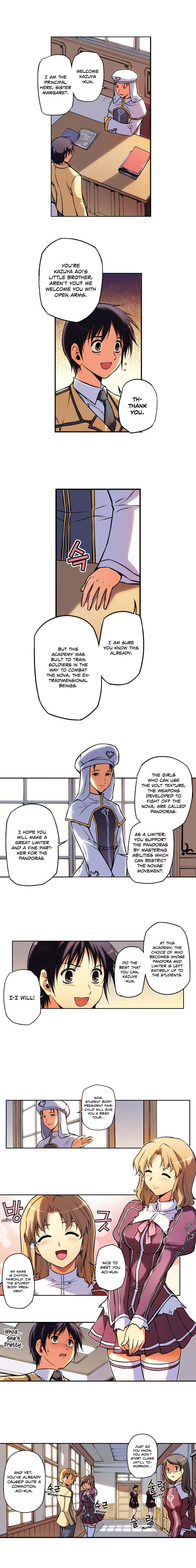 Freezing (Official Colored) 第7页