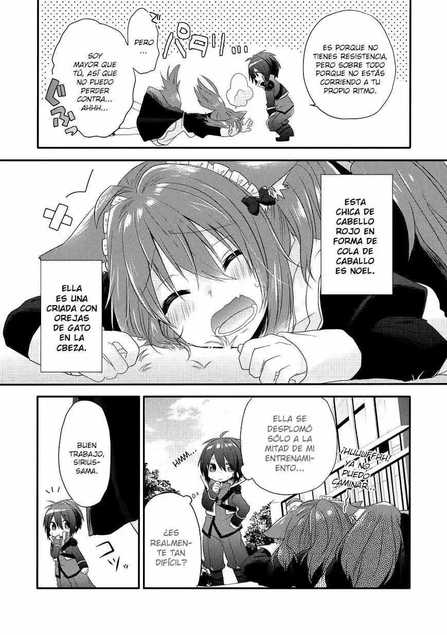 World Teacher: Isekaishiki Kyouiku Agent Vol. 1 Ch. 1 第16页