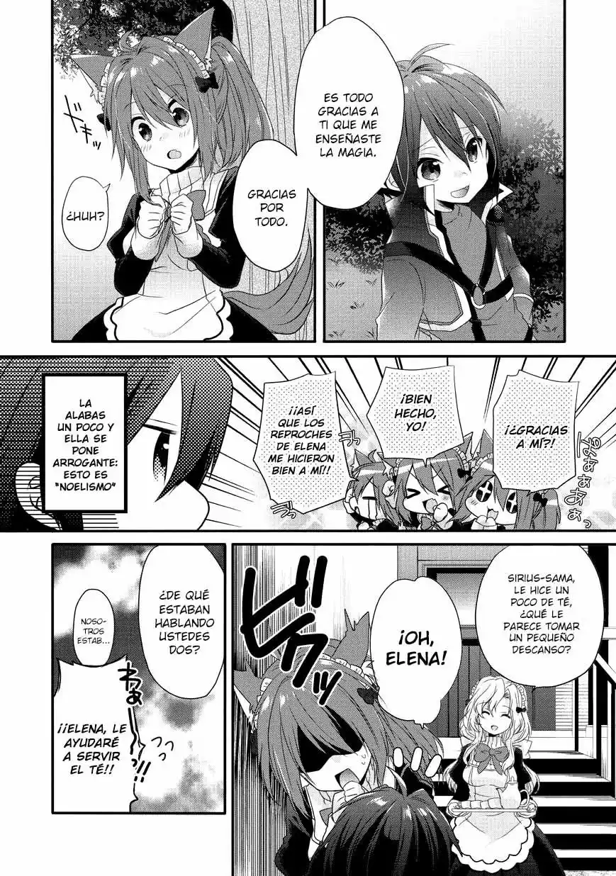 World Teacher: Isekaishiki Kyouiku Agent Vol. 1 Ch. 1 第27页